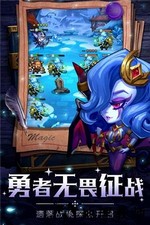 部落战联盟 v10.0.1 安卓版 2