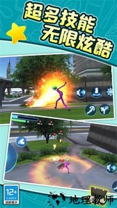 我来闯武林手游 v1.0.1 安卓版 0
