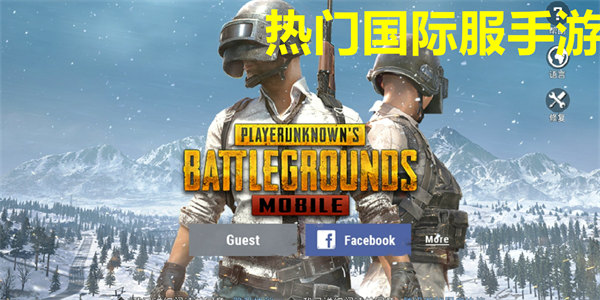 热门国际服手游排行榜