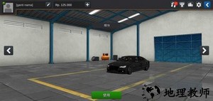 印尼巴士模拟器奥迪mod v3.6.1 安卓版 1