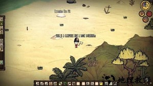 饥荒海难全人物mod整合版 v1.30 安卓版 2