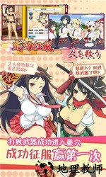 超次元大冒险国际服游戏 v1.0 安卓版 2