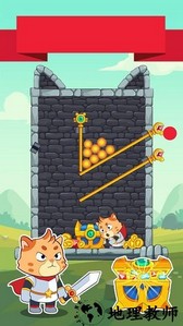 特工计划小游戏 v1.0 安卓版 0