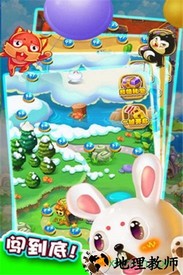 梦幻消消乐红包版 v1.0.1 安卓版 0