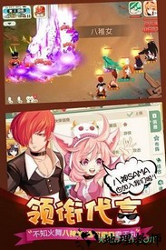 如果的世界tt语音版本 v1.5.7 安卓版 0