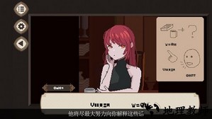 七天之内懂你手机版 v1.1.06 安卓版 1