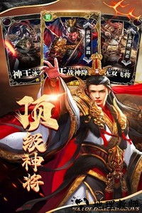 剑与盾模拟器 v0.0.6.0 安卓版 0