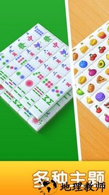 爆消砖块手游 v1.0.0.1118 安卓版 0