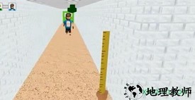 巴迪老师模拟器(Play for Angry Teacher) v1.0.4 安卓版 1
