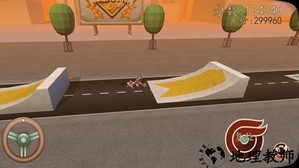 汽车撞击模拟器2手机版 v1.43.1 安卓版 0