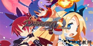 魔界战记1手游官方版 v1.0.5 安卓版 3