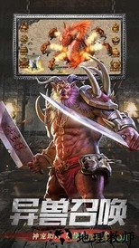天bt版 v1.0.0 安卓版 2