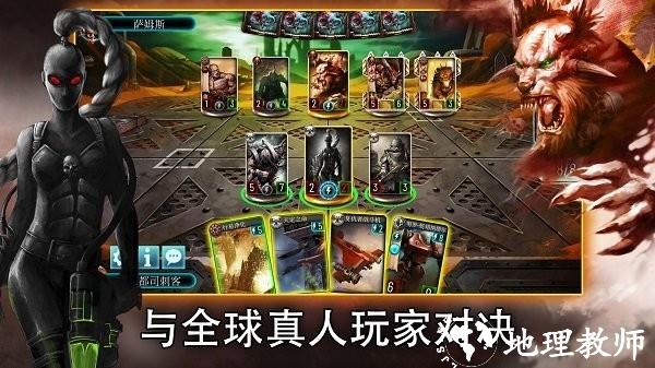 战锤霍拉斯叛乱军团游戏(Legions) v3.2.0 安卓版 0