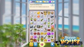 合并庄园阳光之家最新版 v1.0.93 安卓版 1