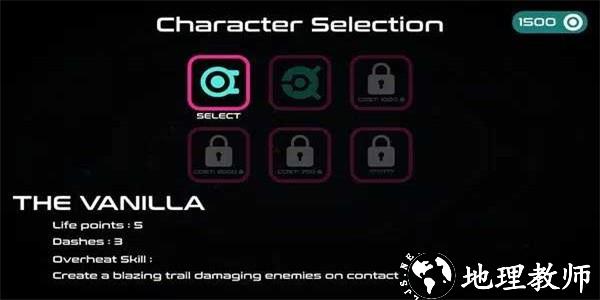 霓虹打击最新版 v1.1.0  安卓版 2