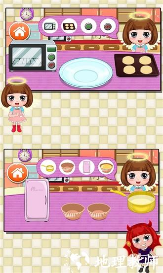 小天使贝贝的甜品店手机版 v1.86.06 安卓版 0