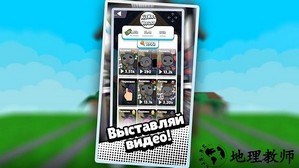 奇特科特之家酒店最新版 v1.1 安卓版 0