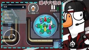 猎手大逃杀中文版 v1.0 安卓版 2
