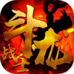 斗龙战士vivo