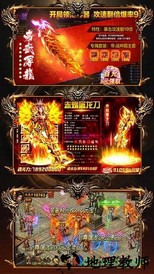 刀刀群秒满v版 v2.5.2 安卓版 2