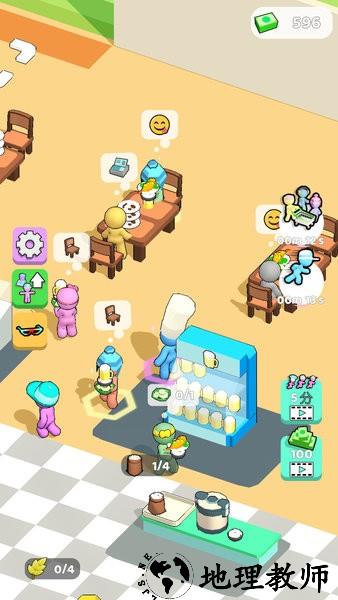 美食疯狂星期四小游戏 v300.1.1.3018 安卓版 3