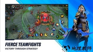 英雄联盟wild rift手游 v4.2.0.6757 安卓官方版 3