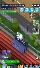 士兵训练营游戏 v1.1.7 安卓版 2