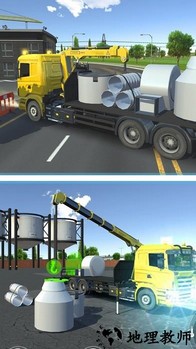模拟岛屿城市建设2手机版 v1.0.4 安卓版 3