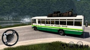 印度巴士模拟器汉化版 v1.6.3 安卓版 2