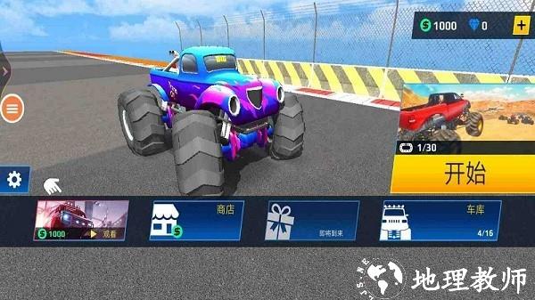 顶端越野模拟器手游 v1.0.2 安卓版 2