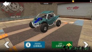 亡命越野官方版 v3.0.3 安卓版 3