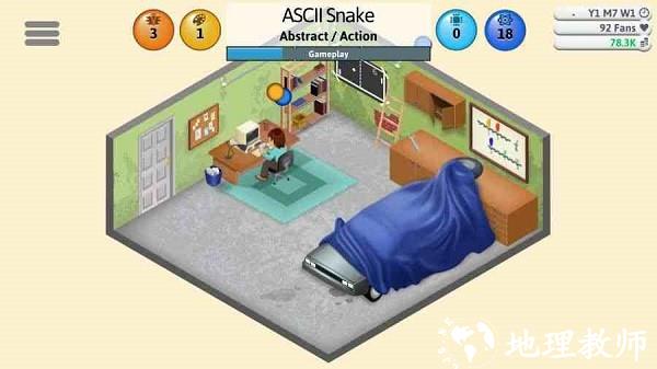 游戏开发巨头最新版(Game Dev Tycoon) v1.6.3 安卓版 0