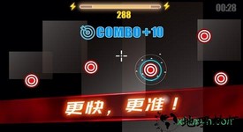 射击训练营最新版 v2.01 安卓版 0