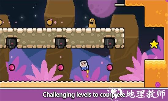 太空实习生游戏(space intern) v0.05 安卓版 0