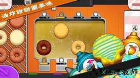 老爹甜甜圈店 v1.2.0 安卓版 2