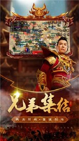 刀刀切割战神崛起官方版 v2.0 安卓版 0