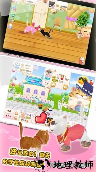 晴天小猫小米手游 v2.2.39 安卓最新版 2