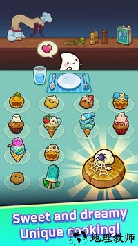 闲置幽灵酒店最新版 v1.3.0 安卓版 2