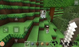 迷你世界建造城市最新版(像素世界建造城市) v3.0 安卓版 1