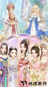 时尚古装公主舞会手机版 v1.4 安卓版 2