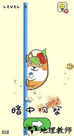 脑洞太大了吧手游 v1.0.0 安卓版 1