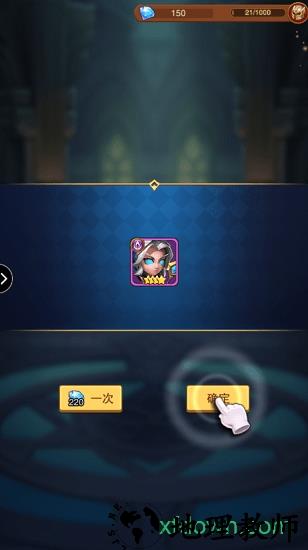 部落帝国手游安锋游戏 v3.0.0 安卓版 0