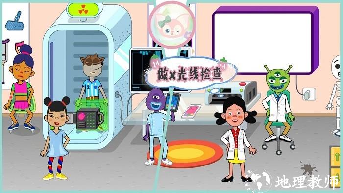 佩皮小镇医院生活游戏 v1.6 安卓版 3