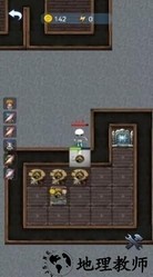精灵与幽灵最新版去广告 v1.0 安卓版 2