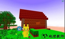 沙盒世界宝可梦中文版 v2 安卓版 2