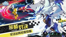 奥拉星uc版 v1.0.104 安卓版 1
