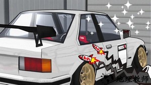 地平线漂移飞车手游 v1.1 安卓版 0