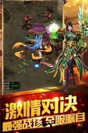 网吧高爆版 v1.0.2 安卓版 2
