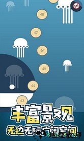 第兔元素手游 v1.0.7 安卓版 2