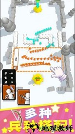 涂鸦勇士手游 v1.2.0 安卓版 0